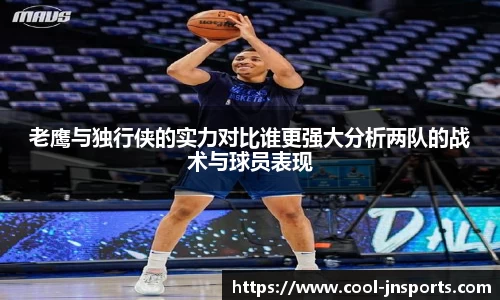 江南体育平台