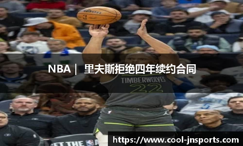江南体育官方网站
